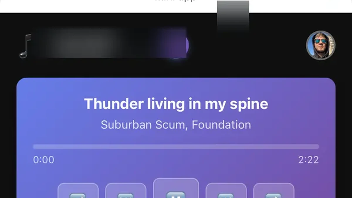 Экран Telegram music player WMP